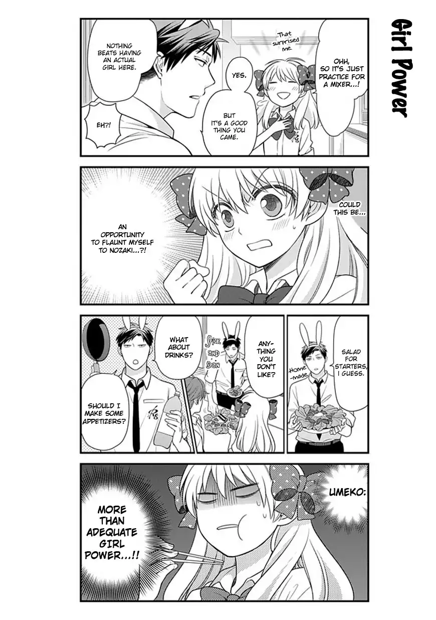 Gekkan Shojo Nozaki-kun Chapter 22 11